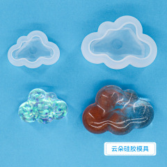 Wholesale DIY resin mold with high mirror cloud pattern, large, medium, and small cute cloud silicone molds, factory direct sale