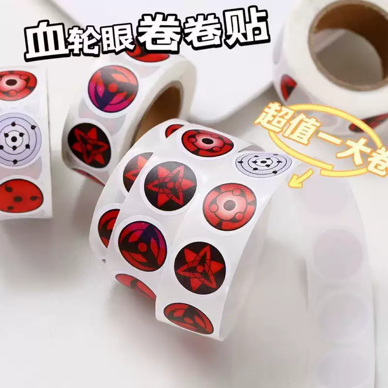 500 Naruto Sharingan eye наклейки рулоны наклеек японские комиксы стильный декоративный номерной сборник наклейки лента для запечатывания
