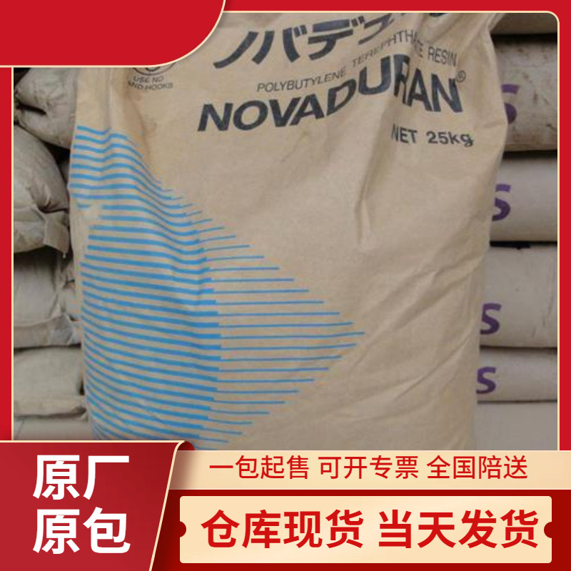 日本三菱PBT 5010G10 韧性好 10%玻纤增强 注塑级