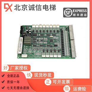 ����{���I��ͨӍ�� FR2000/BL2000-CZB-V10 V9.3 V8.0 V7 V2ȫ��