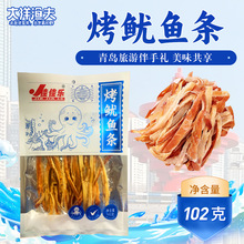 ureʳlѼј~l102˳KTVʳ˺~l