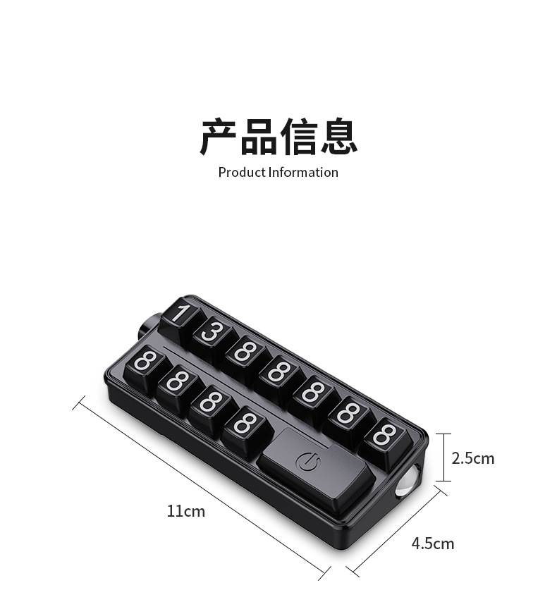 2025 New Unique Creative Keyboard Hero Multifunctional Safety Hammer Striker Window Breaker Lighting Temporary Parking Sign