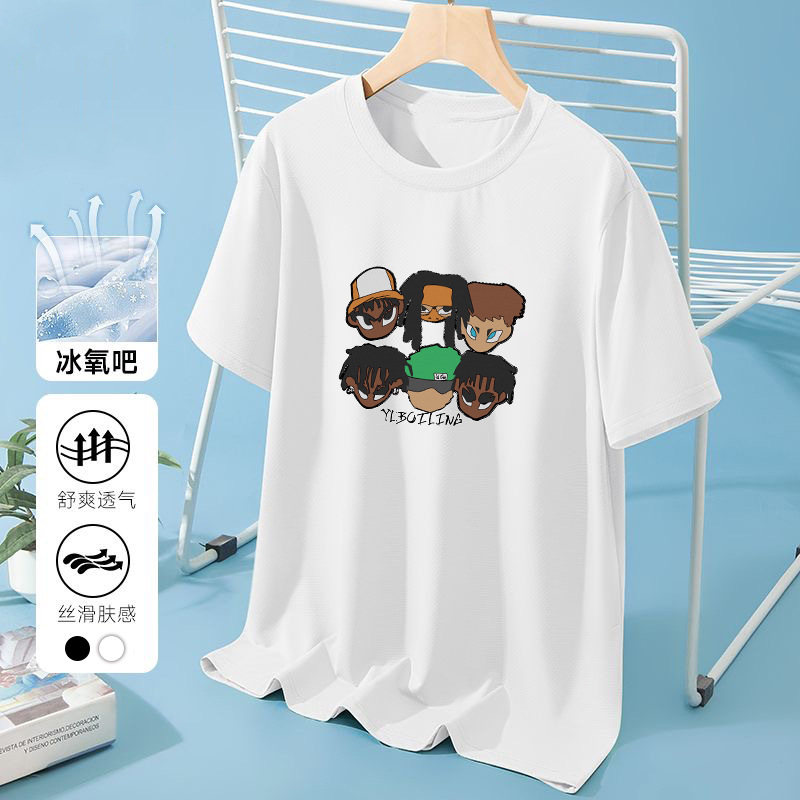 Ice Silk Short Sleeve White Chaoren Tribe