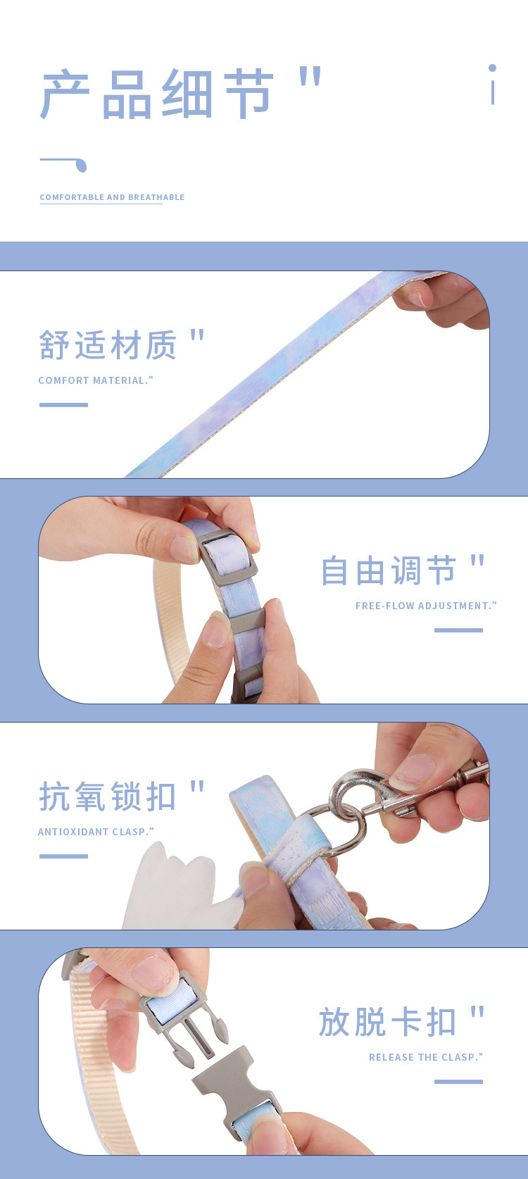 宠物翅膀款胸背带---副本_10