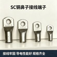 �������Q�~����SC�����~�X�^�ɽӾ������~�X�������X���H�䉺����