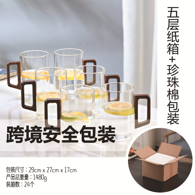 500ml大容量水具套装家用待客喝水杯子透明带木把手高硼硅耐热玻|undefined