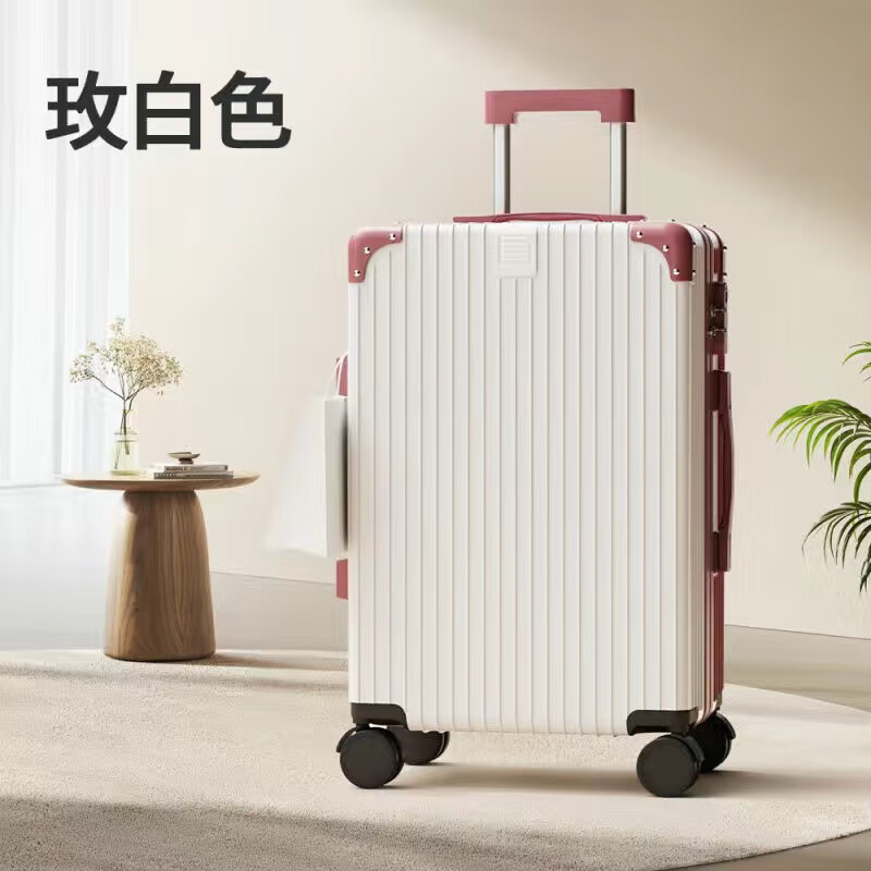 [Fábrica de selección estricta] maleta de mujer red retro 20 pulgadas maleta de viaje 24 pulgadas maleta de estudiantes