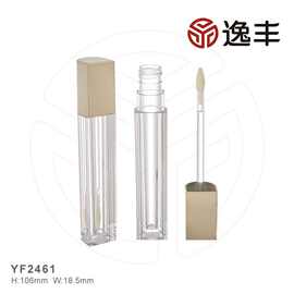 新款简约透明方形双层唇彩空管唇蜜管唇膏瓶唇釉管逸丰包材厂家