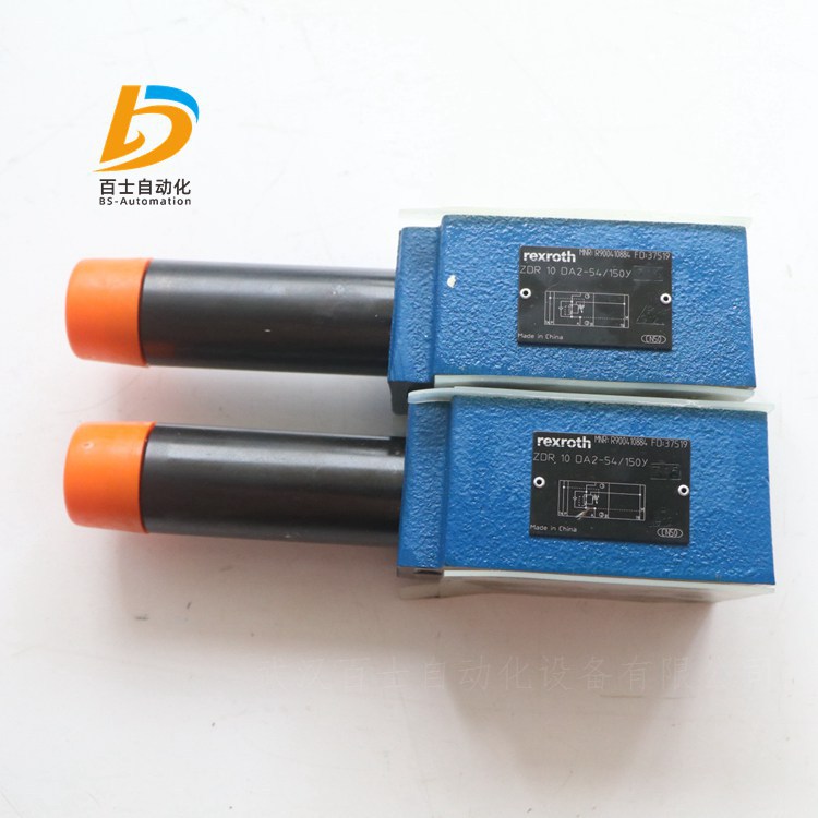 REXROTH力士乐叠加式减压阀ZDR6DP7-4X/25YM原厂原装