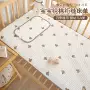 四季婴儿宝宝幼儿园床垫