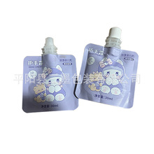 ���yƷ���w��Һ��˪�������o��˪�����w��վ�����ϰ��b���Ӷ�����