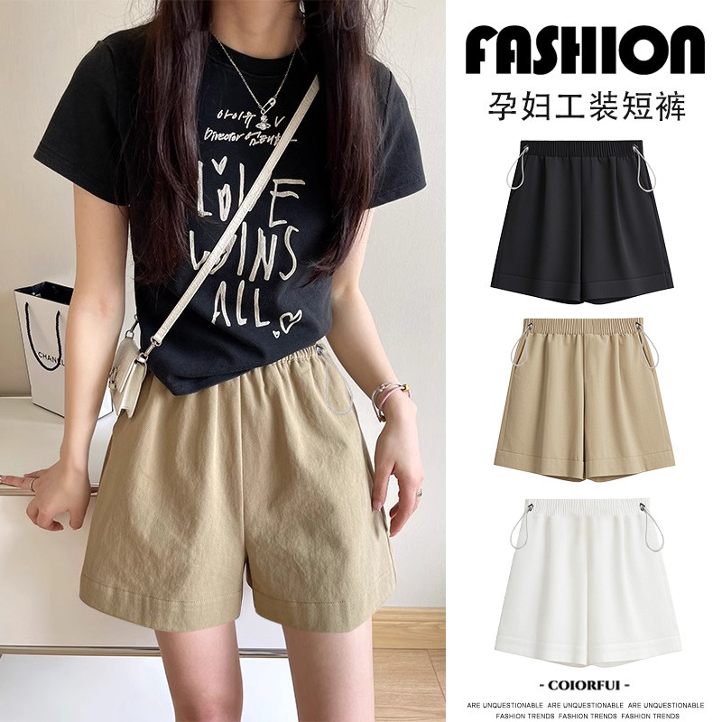 Maternity Wear Khaki Work Shorts Summer Simple Loose Slimming Casual Mid-Length A-Line Wide-Leg Pants