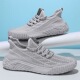 2024 New Men's Shoes Summer Sports and Casual Shoes Men's Thin Breathable Flyknit Mesh Shoes Student and Youth Trendy Shoes