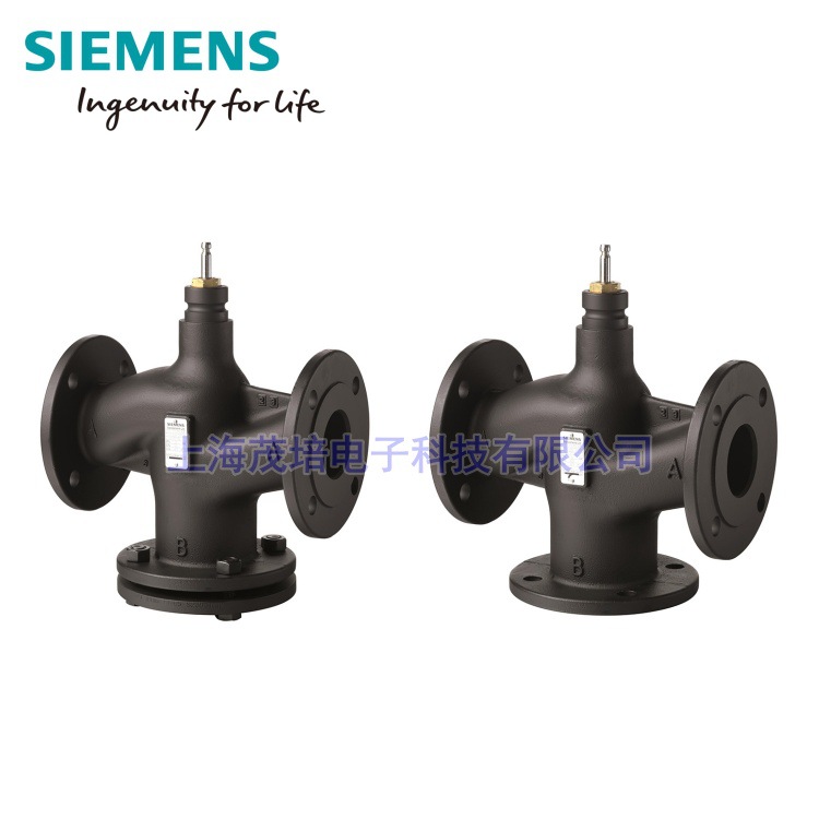 SIEMENS西门子VVF53.15-0.4二通阀VVF53.15-0.32,VVF53.15-0.5