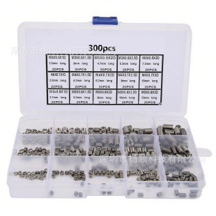 �羳300pcs���b304���P�䓽z�ޏ������ݼy���oǶ��M3-M5�M�����b