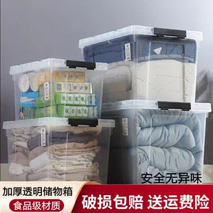 �Ӻ������ռ{���������ش�̖����͸�������·�ʳƷ�ռ{���ӎ���