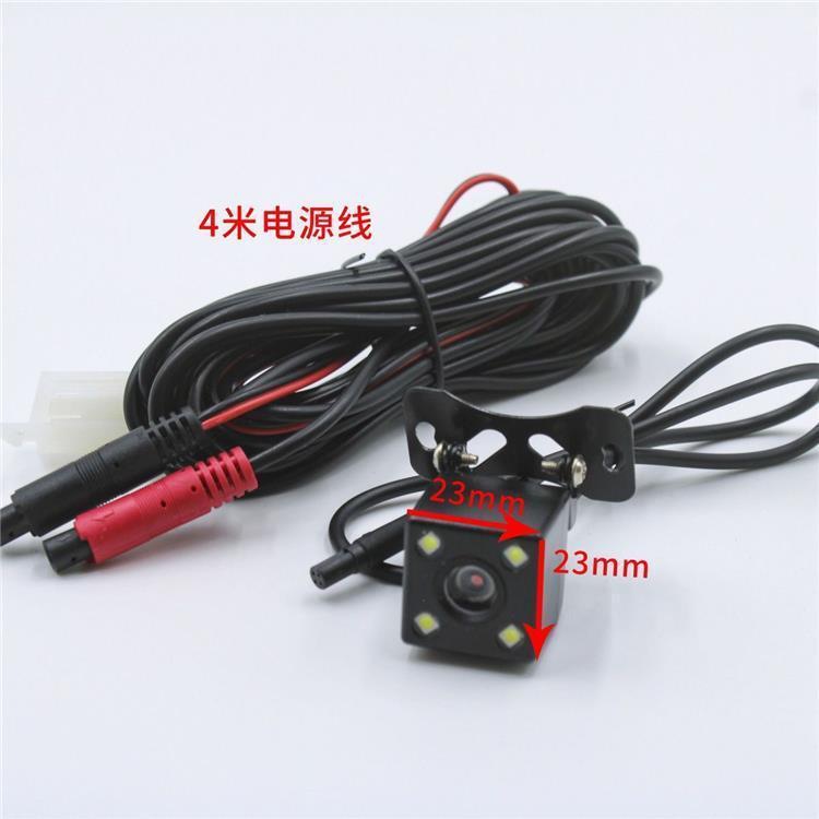 Electric Vehicle Screen, Electric Tricycle Reversing Image Rear View, 4.3inch I Reversing Display Screen, High-Mounted Display Screen