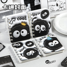 ɐ̿A7ȦֵWӛ±yڴͨPӛl