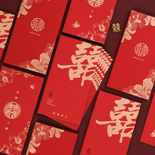 Newlyweds change their name, wedding red envelope, wedding reception, door-blocking red envelope bag, wholesale wedding supplies, creative return gift, red envelope