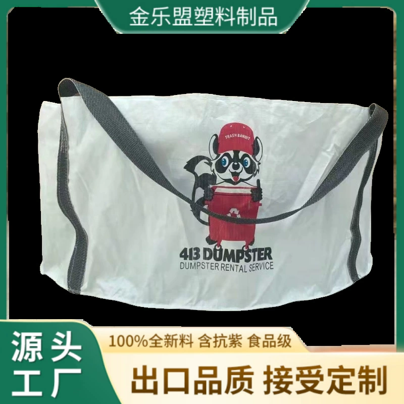 Производители напрямую экспортируют в США Австралия Новая Зеландия Садовые мешки для мусора Строительные мешки для мусора
