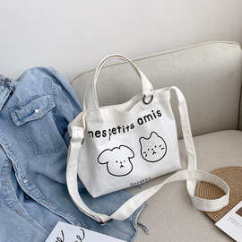 可印logo帆布包可爱宠物卡通涂鸦单肩包简约斜挎包手提包包帆布袋