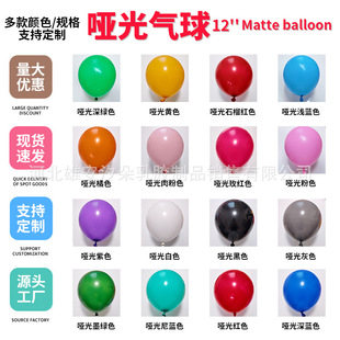 �羳���l12��2.8�ˁ�����������Ɍ����÷�������Ӻ����z����