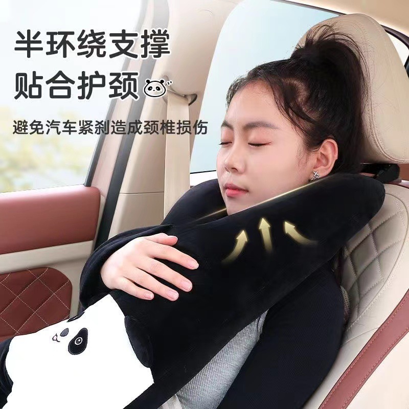 어린이 자동차 안전 벨트 안티 칼라 목 베개 자동차 후방  장거리 자동차 베개 자동차 잠자는 유물