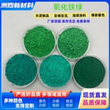 �ʴu�����������F��ωT�������������F�t130�����F�{ �����Fɫ��