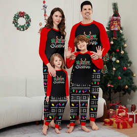 圣诞亲子装Merry Christmas彩灯印花全家装睡衣 独立站亲子家居服