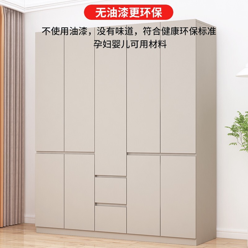 全实木衣柜家用卧室出租房简易组装储物柜子小户型儿童带抽屉衣橱|undefined
