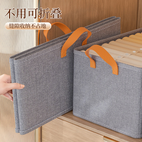Cation Organizing Box for Balcony, Stackable Household Clothing Storage, Large Capacity Pants Drawer Style Wardrobe Box