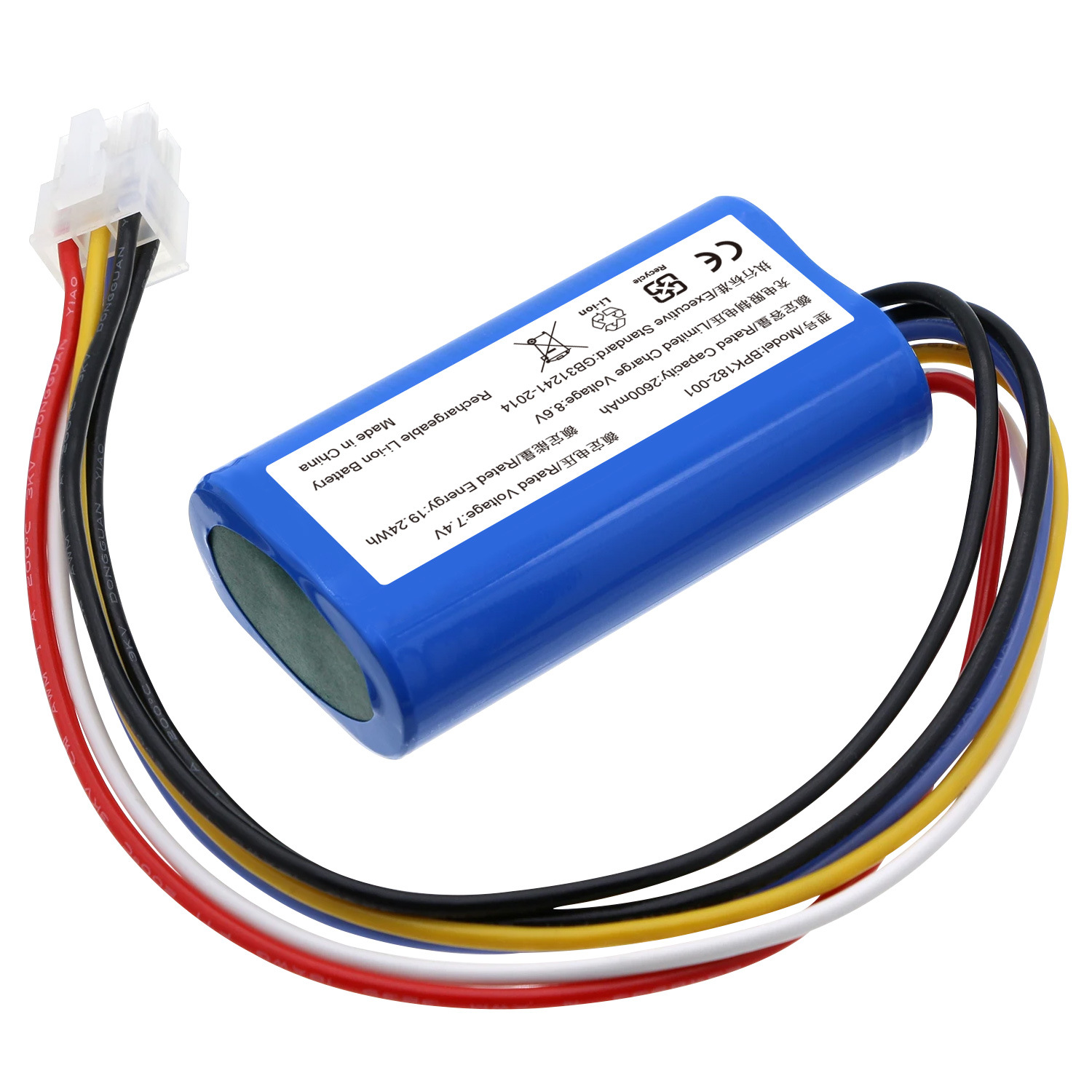 适用惠尔丰Verifone Ruby 2 Ruby CIPOS机电池 BPK182-001