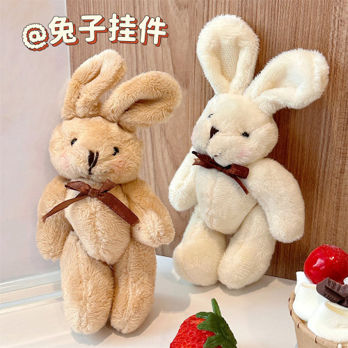 Cute and Adorable Plush Teddy Bear Ornament, Soft and Charming Accessory, Keychain for Girls, Perfect for Bags