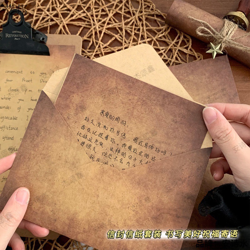 信封信纸情书复古套装 信笺有金属挂件装饰 做旧牛皮纸书信拍摄小