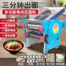 ����C����늄Ӳ��P�ȫ�Ԅ�С�����ö๦�������l�C����ߦ��Ƥ