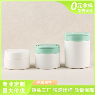 100/150/200ml��޹��ƿ���U���w����ƿ����ζ܇�d��޹�а���ֱ��