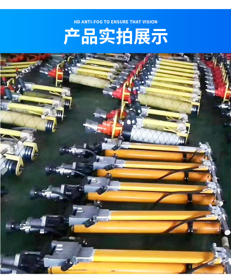 液压锚杆钻机详情_07.jpg