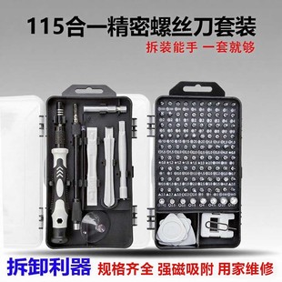 ����С�ݽz������U�������΃�ʮ��������y�����ֱ��֙C�����R���b