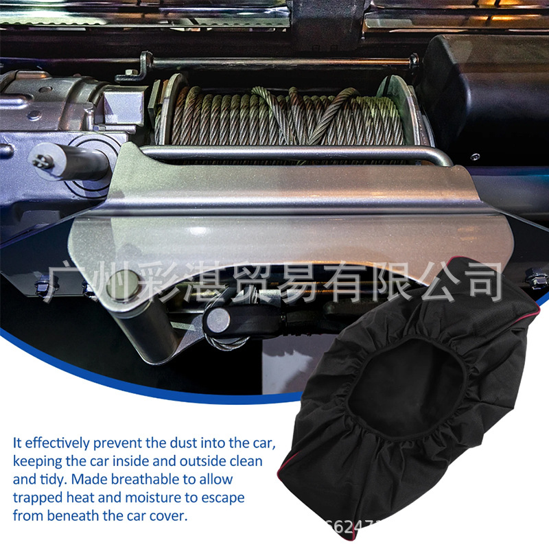Yue Ye Che 600D Oxford Cloth Car Winch Cover Heavy Duty Winch Protector Waterproof Dustproof (Car clothing) - black-562418cm