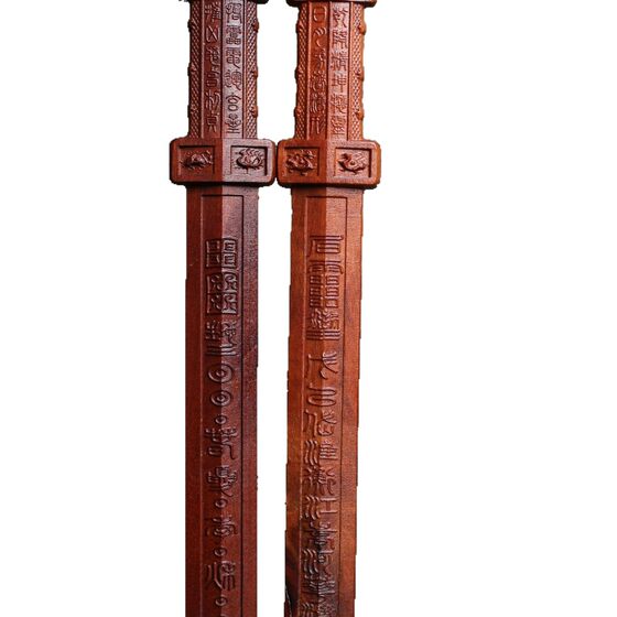 Lightning Strike Jujube Wood Strike Dragon Tiger Seven Stars Sword Taoist Supplies Instrument Tianshi Jianlong Head Nine-section Whip 20cm Wood Carving