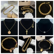 范家美杜莎项链欧美跨境时尚潮流钥匙项链手表字母小众高级感项饰