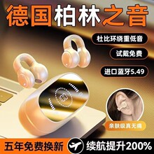 �ǂ���2026�¿��{����o��������A��ʽ���볬�L�m���{�����C