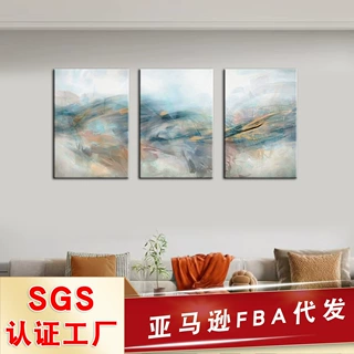 亚马逊抽象时尚卧室挂画 灵感墙帆布画芯定制极简主义客厅装饰画