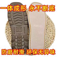 ����һ�w���Ϳɿ���Ь�׹�ë����Ь��Ь���ֹ������