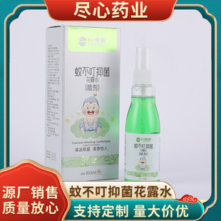 �ò����־���¶ˮ100ml�ļ����÷���ҧ���F�����ˬֲ��ݱ�����