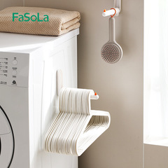FaSoLa 洋服ラック 収納ラック 家庭用パンチフリー バルコニー 壁掛け物干しラック 吊り下げロッド 多機能整理ラック アーティファクト