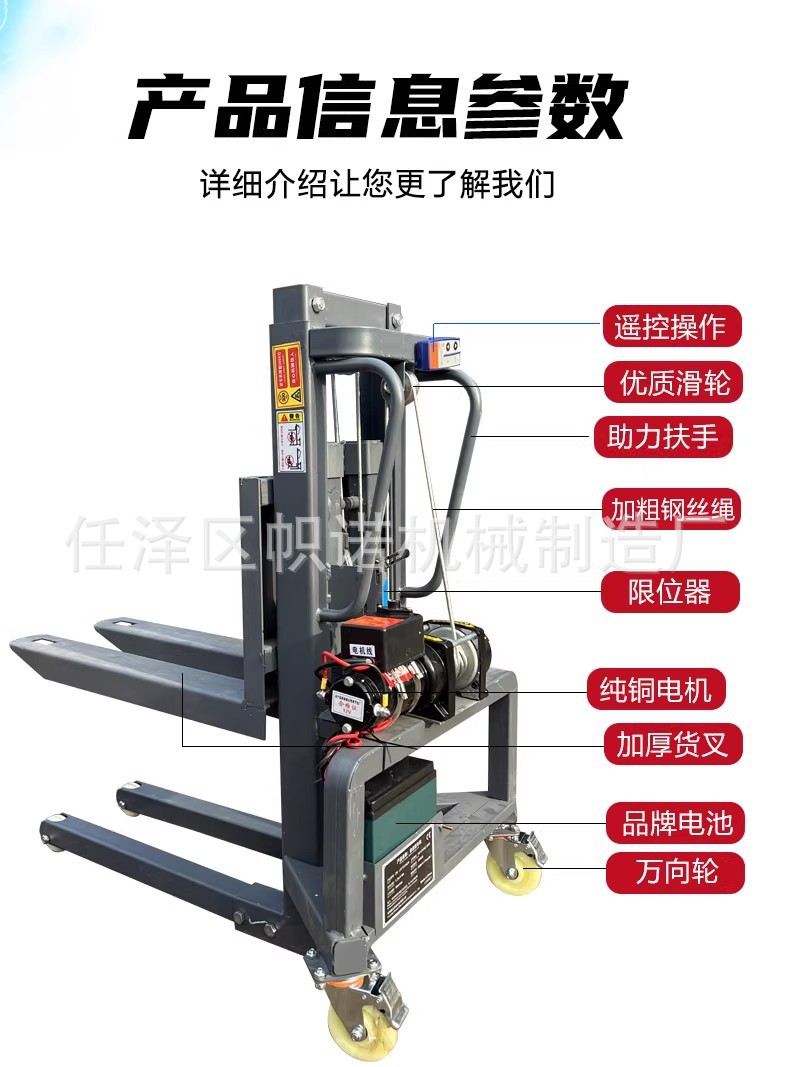 详情图10.jpg
