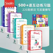 ɯ���׃�Ӣ�Z���Ɇ��~220���l�~����������Ӣ�����С����c�x�P