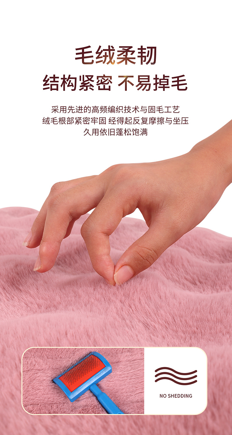Wholesale Amazon Tm Labeling Value-Added New Bubble Velvet Seat Cushion Autumn and Winter Warm Imitation Fur Rabbit Plush Car Seat Cushion