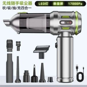 Tozsoranlar with Strong Suction and Powerful - sn113-brushless-2-in-1-vacuum-cleaner-with-battery-level-indicator-silver-green-one-touch-dust-emptying
